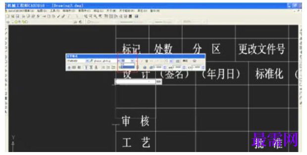 1777875546155585.png image.png