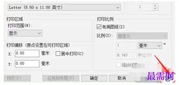 1777875593811582.png image.png