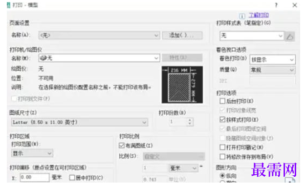 1777875599593088.png image.png