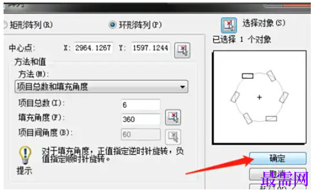 1777875742507356.png image.png