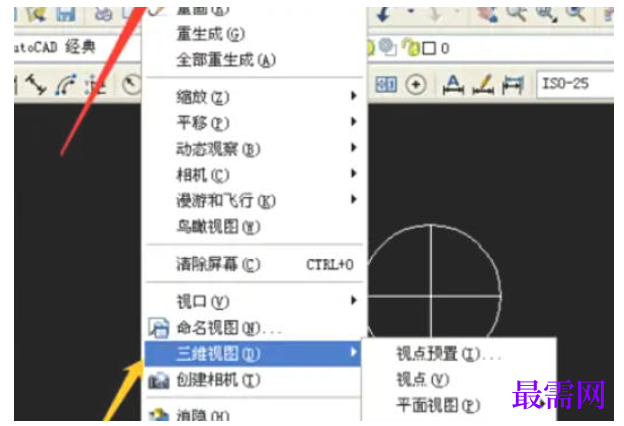 1777875786230125.png image.png