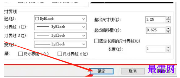 1777875935755266.png image.png