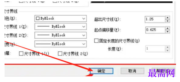 1777876096304802.png image.png