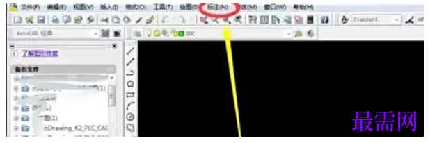 1777876297575192.png image.png
