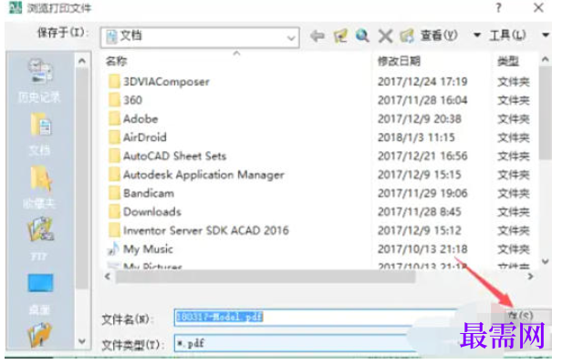 1777876375886363.png image.png