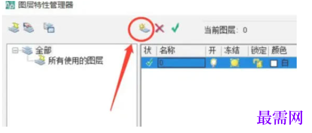 1777876486236179.png image.png