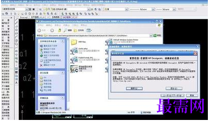 1777885901772589.png image.png