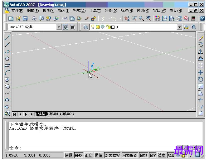 1777885964636231.png image.png