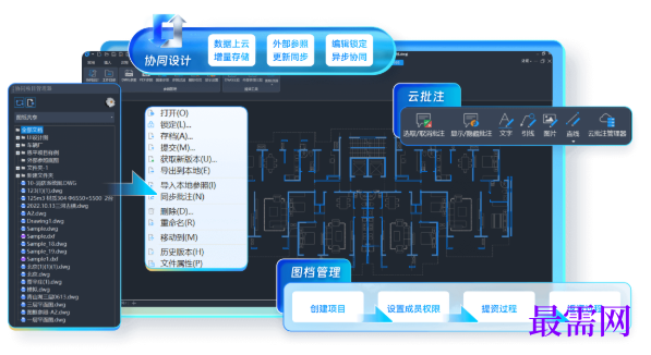 1777886239566142.png image.png