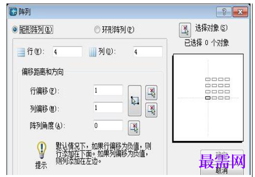 1777886535977277.png image.png