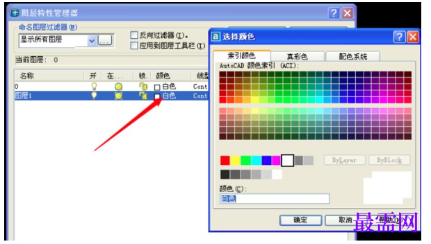 1777886727790320.png image.png