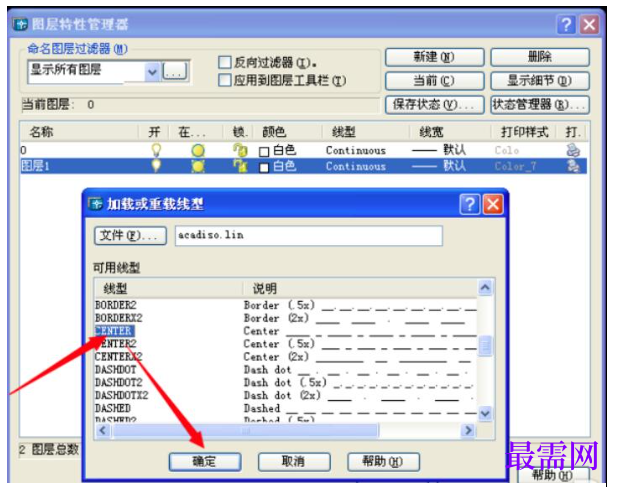 1777886741653366.png image.png
