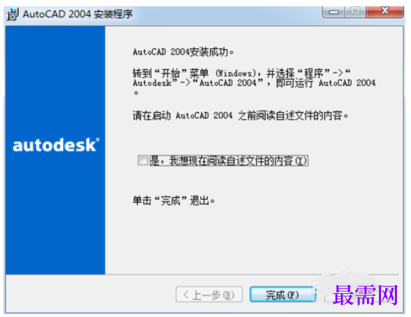 1777886898407870.png image.png