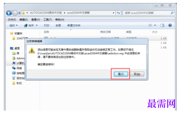 1777886913524140.png image.png
