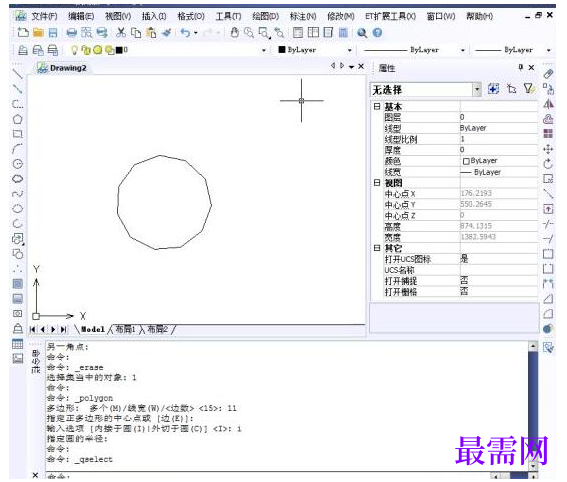 1777887266138159.png image.png