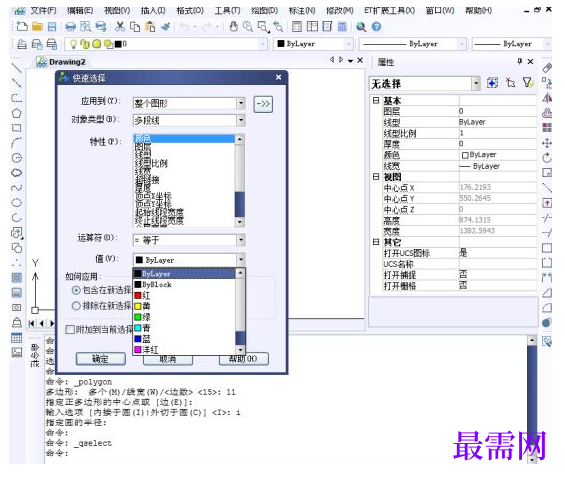 1777887273163047.png image.png