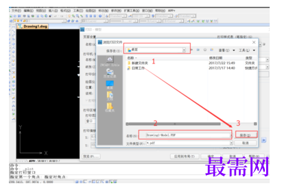1777887464785158.png image.png