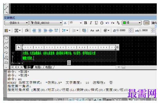 1777887620565355.png image.png