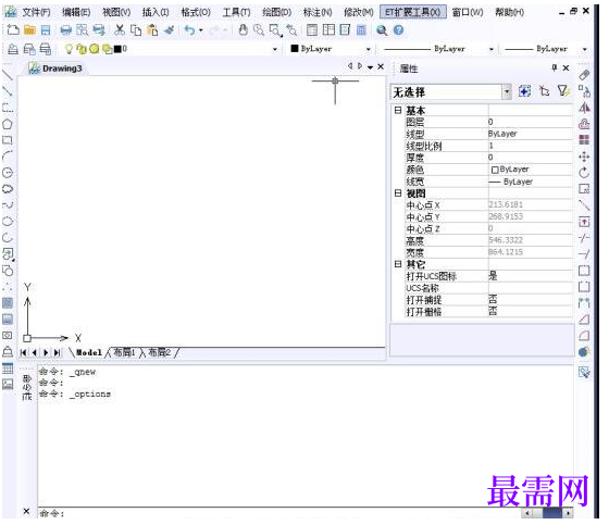 1777887809242344.png image.png