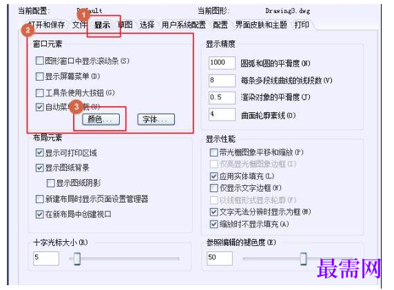 1777887825287555.png image.png