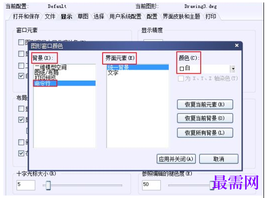 1777887832784319.png image.png