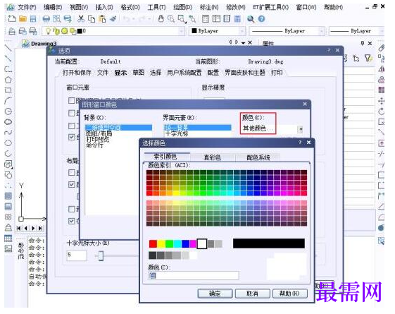 1777887839209099.png image.png