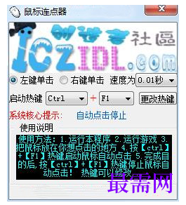 1777888010591641.png image.png