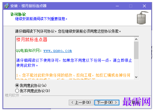 1777888054215050.png image.png