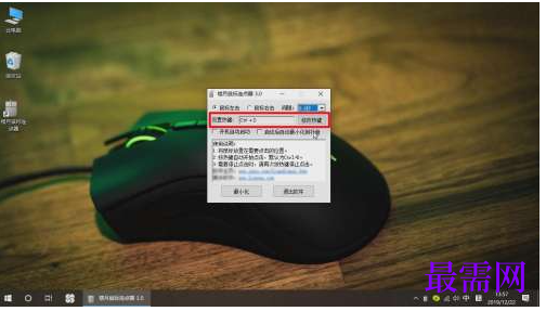 1777888115986505.png image.png