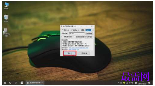 1777888126830614.png image.png