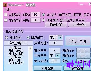 1777888187792640.png image.png