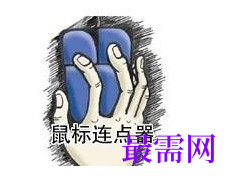 1777888191346696.png image.png