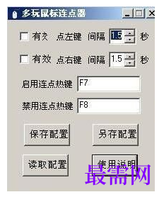 1777888196713109.png image.png