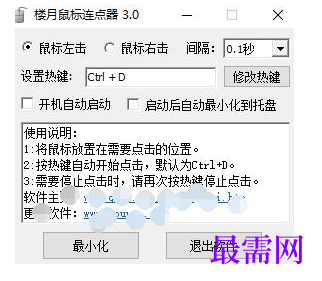 1777888272195089.png image.png