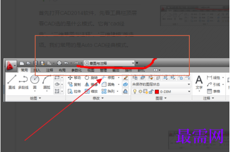 1777888803123840.png image.png