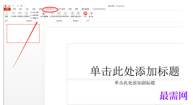 1777955740655302.png image.png