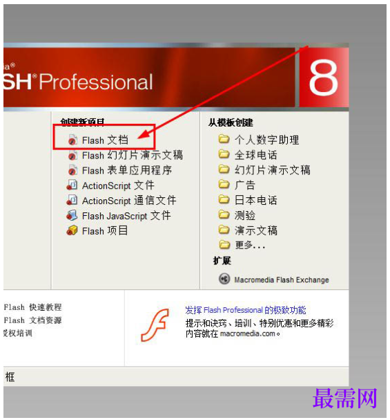 1777956081578146.png image.png