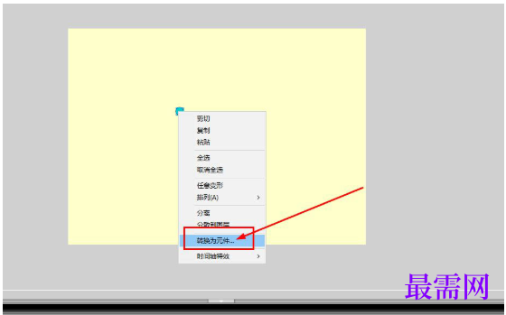1777956124630385.png image.png