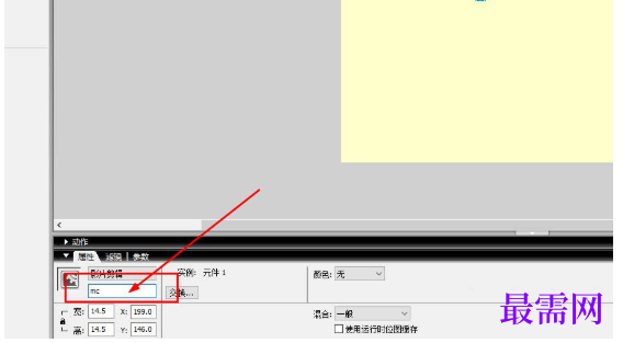 1777956136437920.png image.png