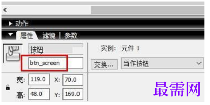 1777956266214094.png image.png