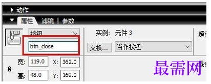 1777956286380285.png image.png