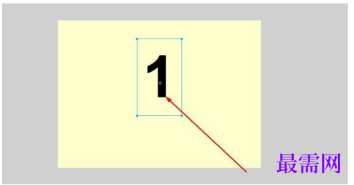 1777956580877489.png image.png