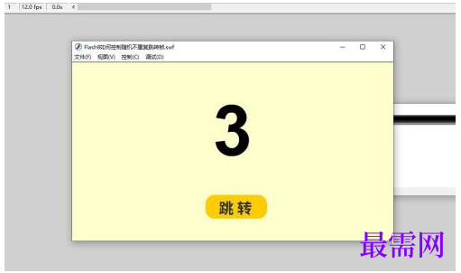 1777956630212960.png image.png