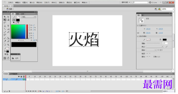 1777956695807510.png image.png