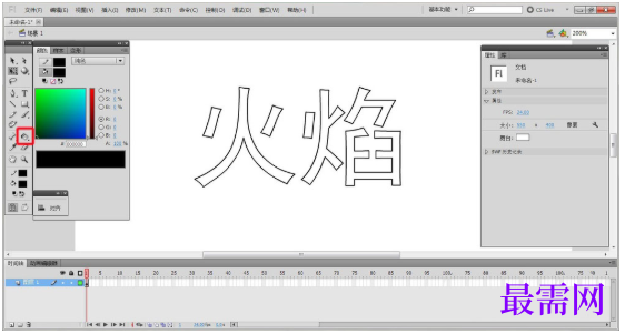 1777956701299112.png image.png