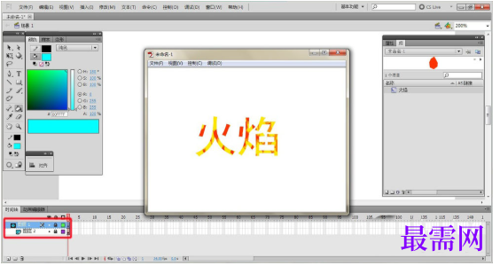 1777956747704515.png image.png