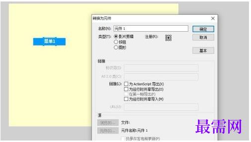 1777956881617487.png image.png