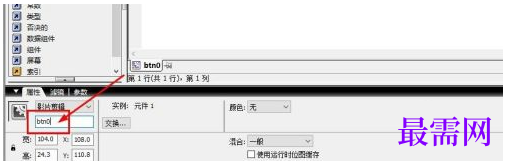 1777956908405456.png image.png