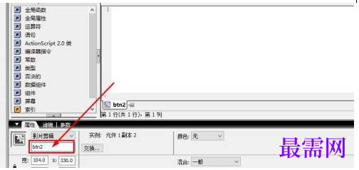 1777956920110642.png image.png