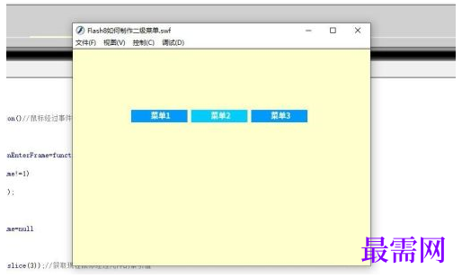 1777956945551820.png image.png